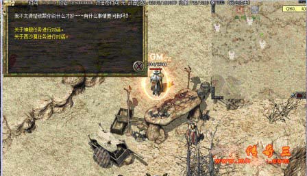 传奇3西沙漠 02dafd66954f5cb881212a51d2679a6d.jpg