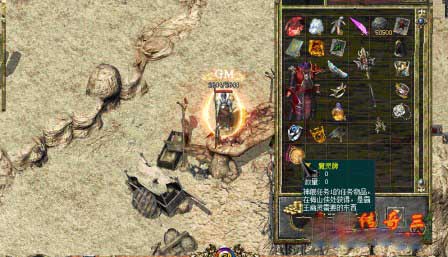 传奇3神舰攻略 115da4334fd991ecb25c2133c836ccd2.jpg