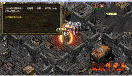 传奇3神舰攻略 2d1d1e7718bdc182646085e80bb49b82.jpg