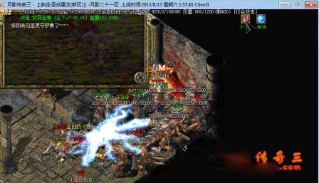 传奇3圣灵守护者 34806f6f9d16479f1a8fea86470f2328.jpg