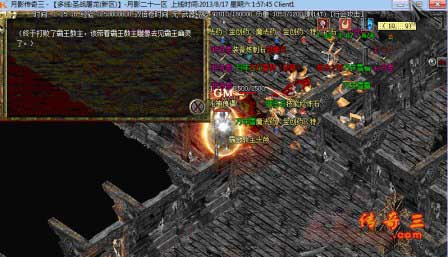 霸王教主 35f7193e1c044e7307bdc716bd8bf5c6.jpg