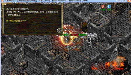 传奇3神舰攻略 41a7f49f66c95a9abe7d8604d636497e.jpg