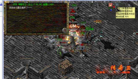 传奇3神舰攻略 4a869383c08d922f241a5da46c59eb2d.jpg