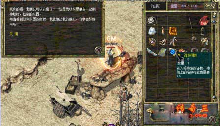 连环明珠 95375313a672c30f5dee759cede6dcda.jpg