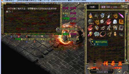 地天灭王 995c8cbb68c445f705f5e5445fdfa0ba.jpg