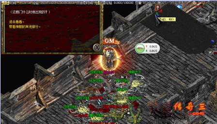 传奇3神舰攻略 aaf40910bd600e5ea023a7382aac8256.jpg