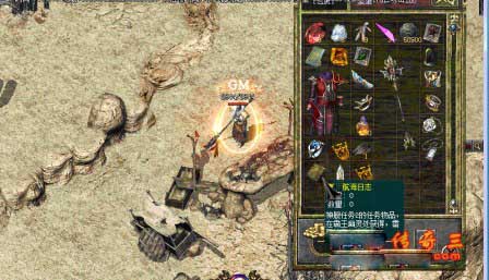 航海日志 cd1ede1aff3916d7822da4232210cc2d.jpg