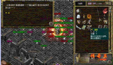 传奇3神舰攻略 e414fa3acabf2217e7dddb3fe7c031ae.jpg