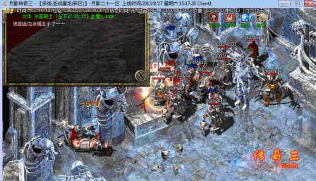 冰城王子 ea2dca6420fc65fdebe1ea250488a94b.jpg