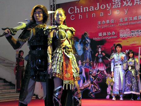 ����3 COSPLAY